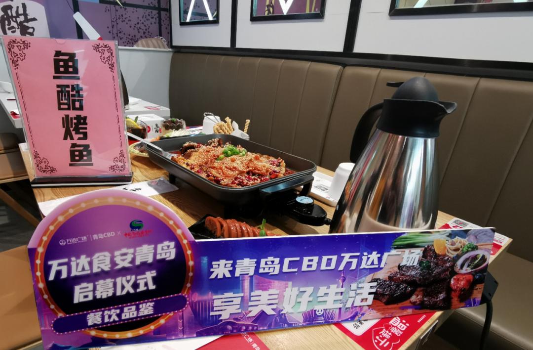 复工消费券,复工惠民食堂