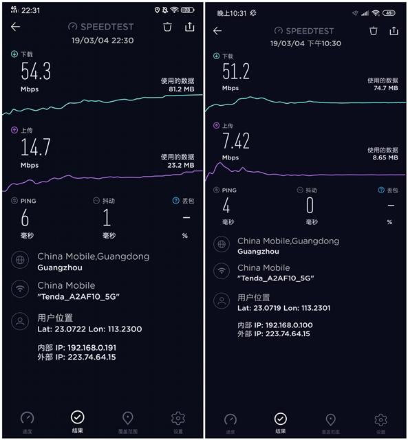 iqoo和小米9深度对比,iqoo和小米9哪个耐用