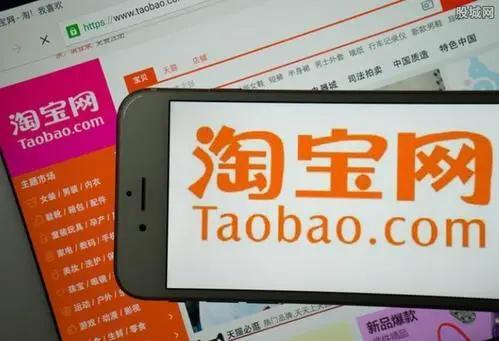 淘宝的目标,快被张一鸣和宿华实现了?