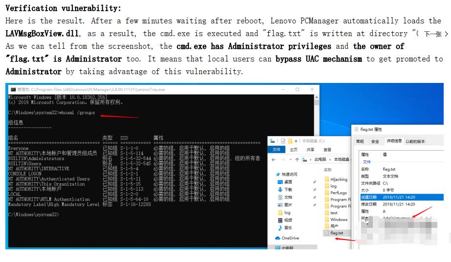 cve漏洞排查方法有哪些,cve漏洞和逻辑漏洞