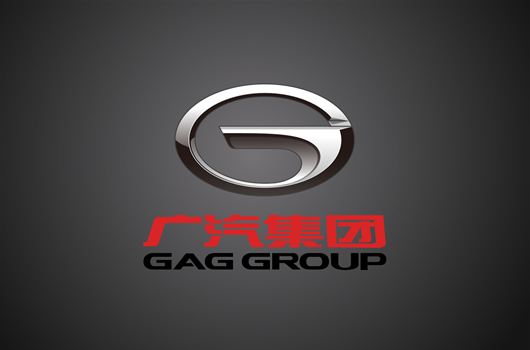 吉奥汽车集团有限公司,吉奥汽车制造厂