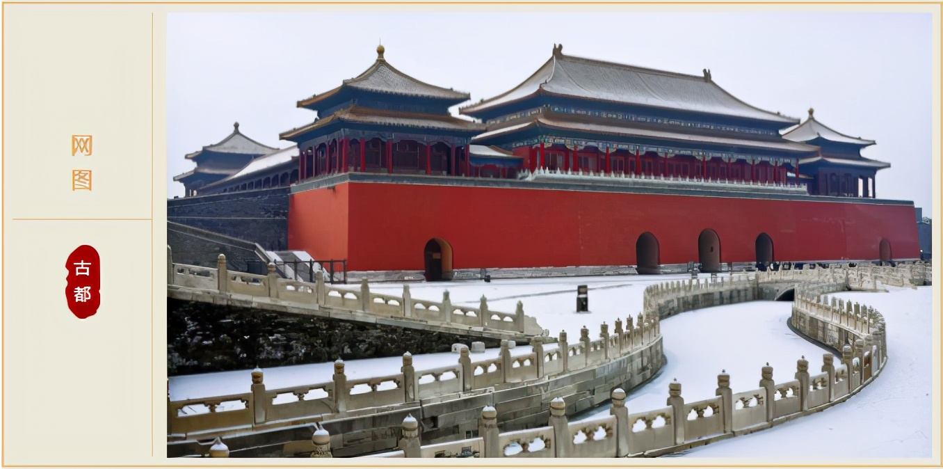 北京玉器厂的发展史的书籍,玉器的历史变迁