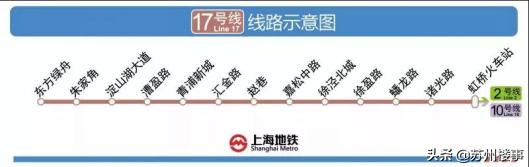 青浦到淀山湖镇,淀山湖往返青浦