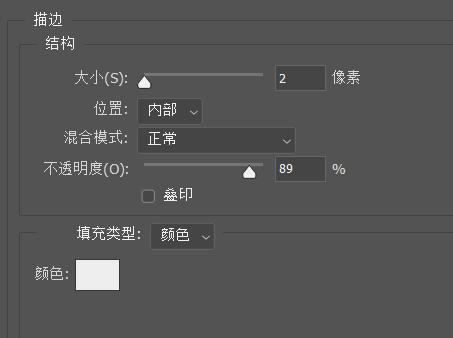 用photoshop制作立体图形,ps怎么画电视机