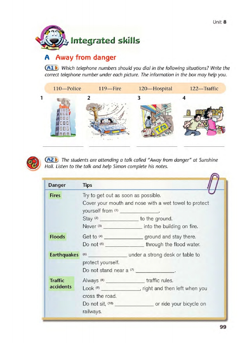 译林版八年级下册英语单词讲解,译林版英语电子课本八下