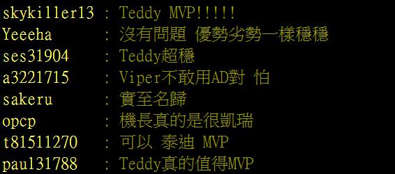 英雄联盟：台湾网友热议SKT夺冠——Faker不需要接班人