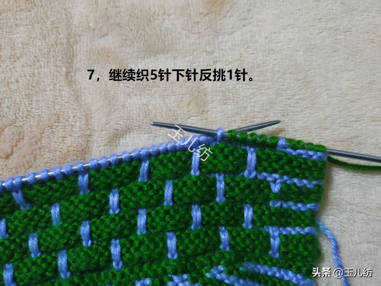 砖头花型的棉拖鞋织法,玉儿砖头花型棉拖鞋