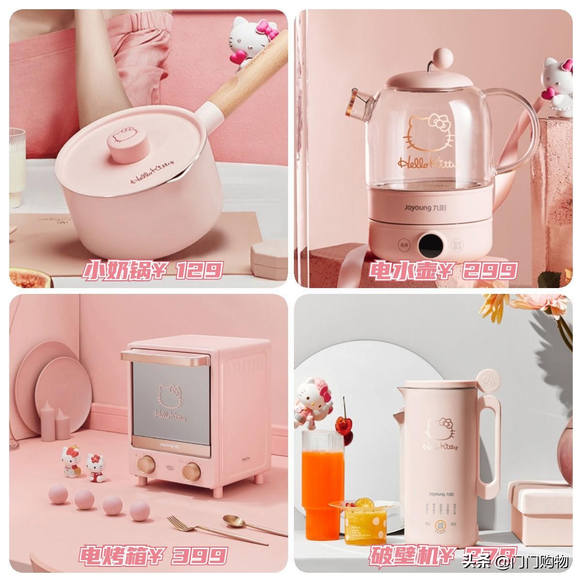 这六家高颜值实用的居家电器尖货,性价比实在太高了