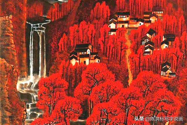 画了一幅画卖28万,画8000多万被卖