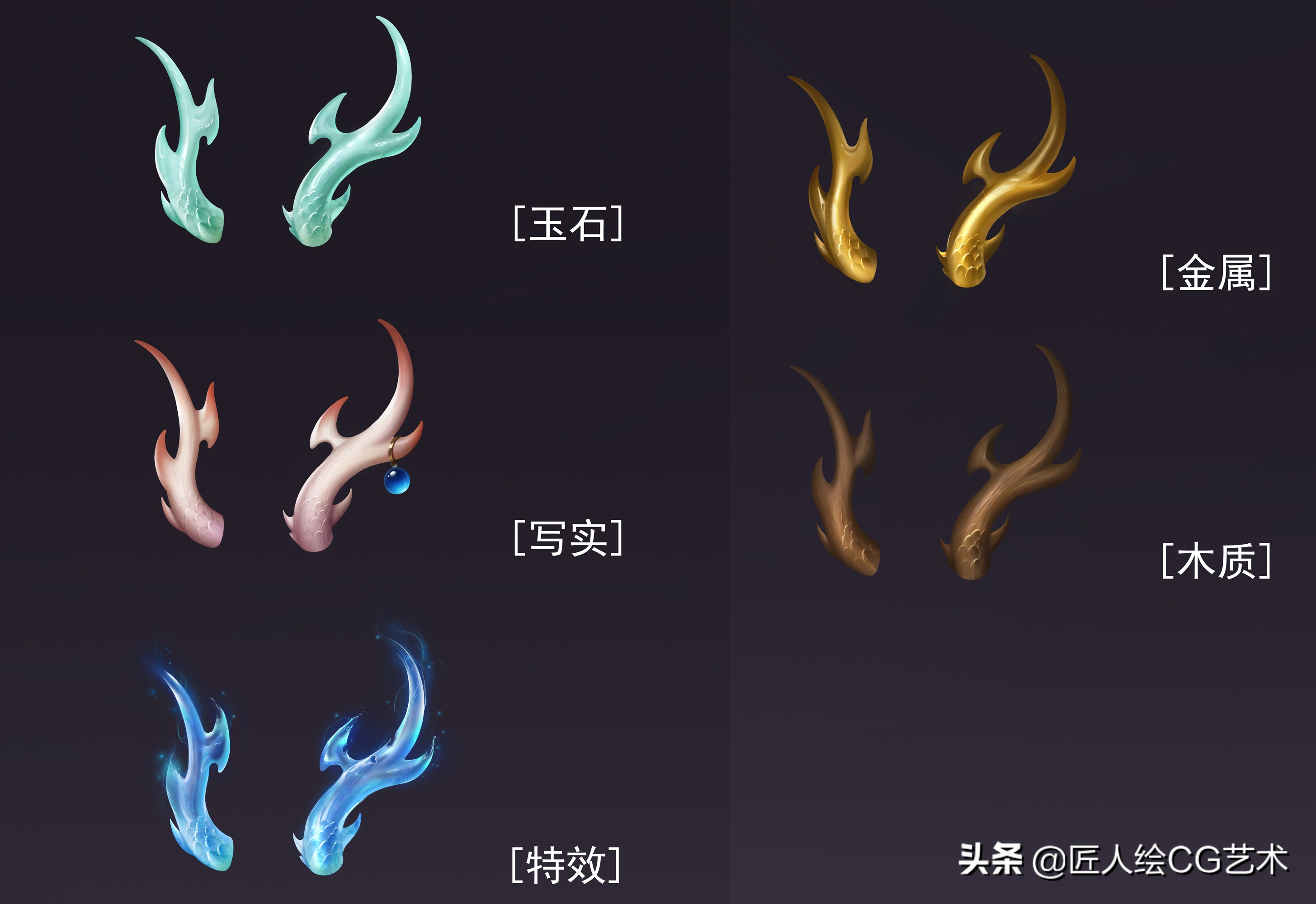 匠人绘快捷键,匠人绘怎样