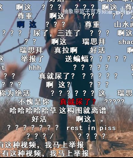 比孙笑川嘴臭、比药水哥真实，他活成了真正的抽象接班人