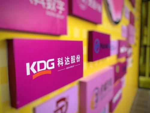 后疫情时代创业机遇,后疫情时代企业生存与发展