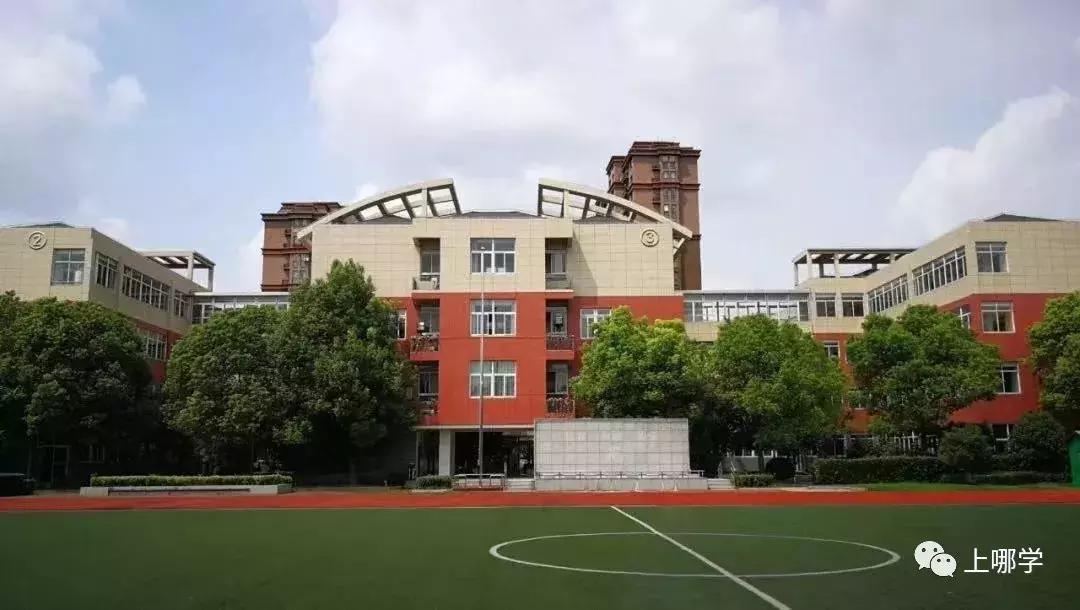 2019年上海11所中小学改名!注入新的教育资源,集体迎来大爆发