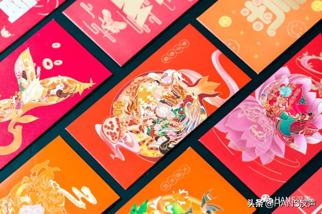 点开红包就收钱了吗,点开红包有数字的视频