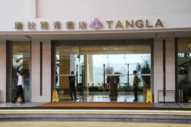 巴西烤肉自助餐双人,好吃的巴西烤肉自助