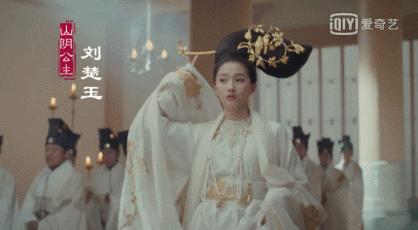 京圈格格关晓彤近况,京圈格格关晓彤马思纯