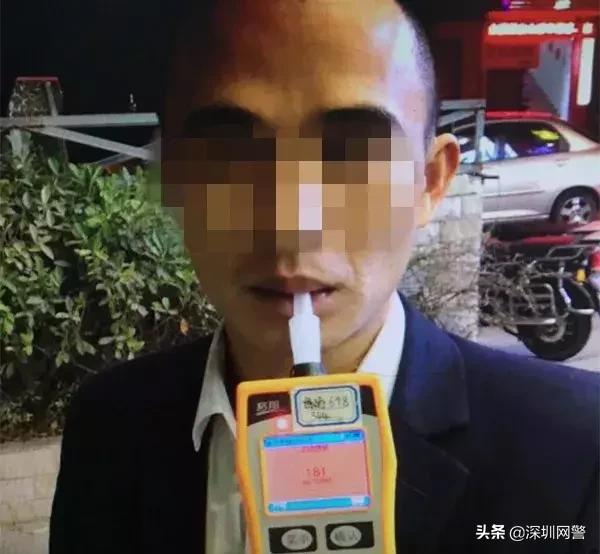 酒后在小区里挪车算不算酒驾,酒后在停车场挪车算不算酒驾