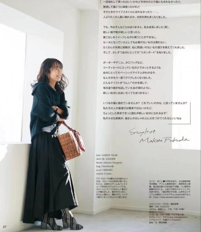 开春这样穿洋气又年轻显气质,学会这样穿时髦显气质