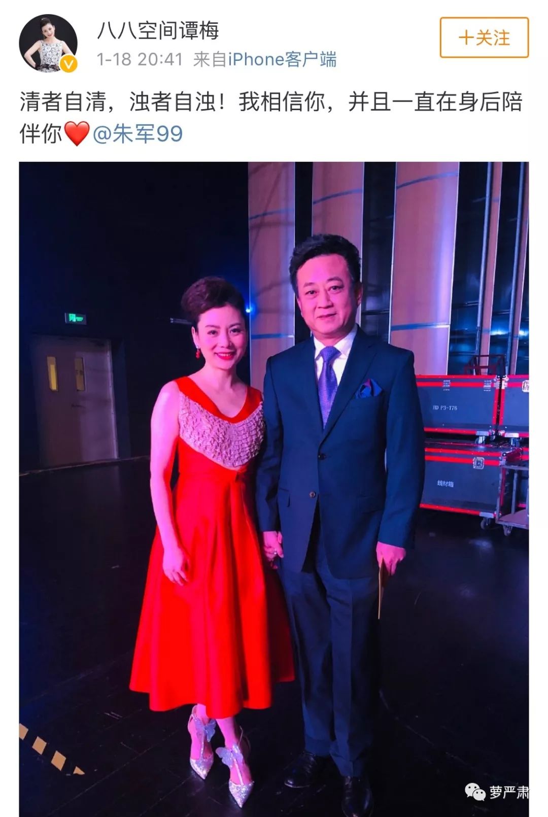 原谅出轨丈夫要经历几个阶段,女人出轨后被丈夫原谅态度冷