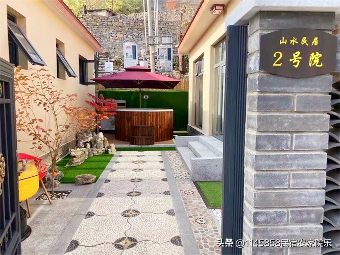 北京十渡山水民宿,北京十渡涵香山居民宿