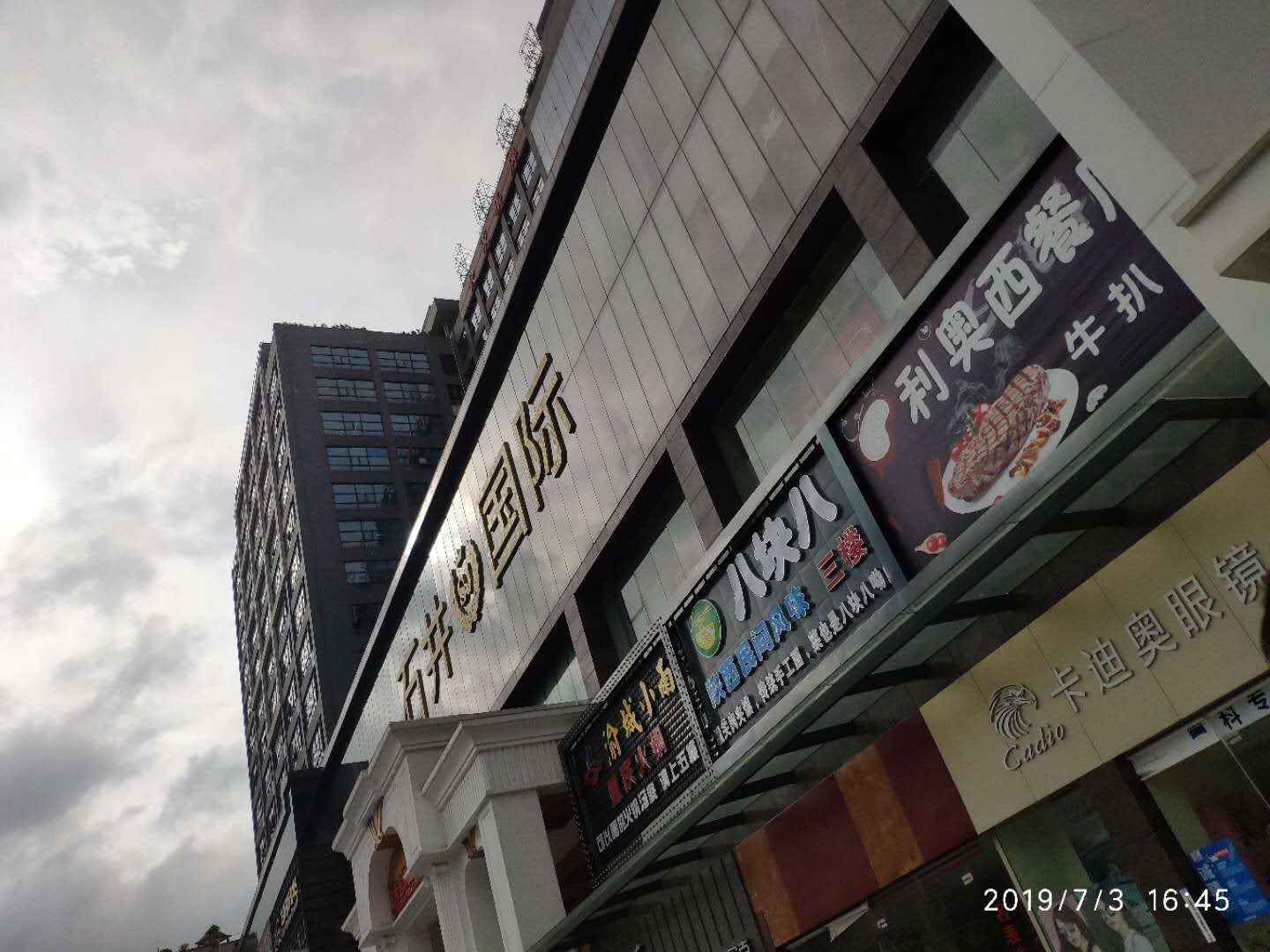 服装批发市场大全及进货技巧,服装批发要知道的问题有哪些