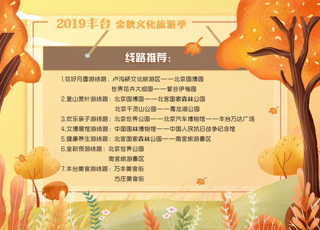 【FENG荐】长江——藏人口中的母牛大藏布