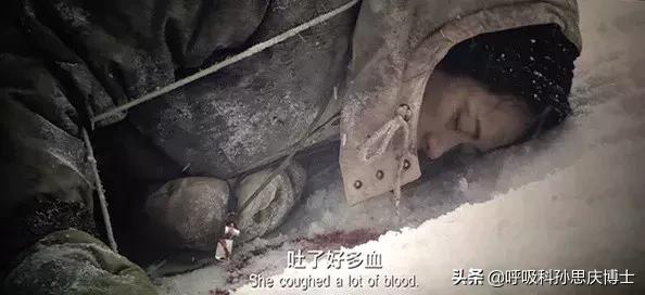 攀登者徐缨生病,徐缨怎么会吐血