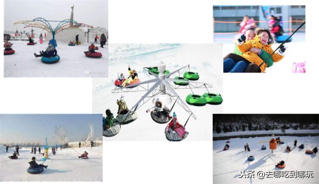 临沂冰雪世界门票,兰山冰雪世界团购