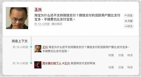 美团取消支付宝支付,美团取消支付宝支付有什么影响