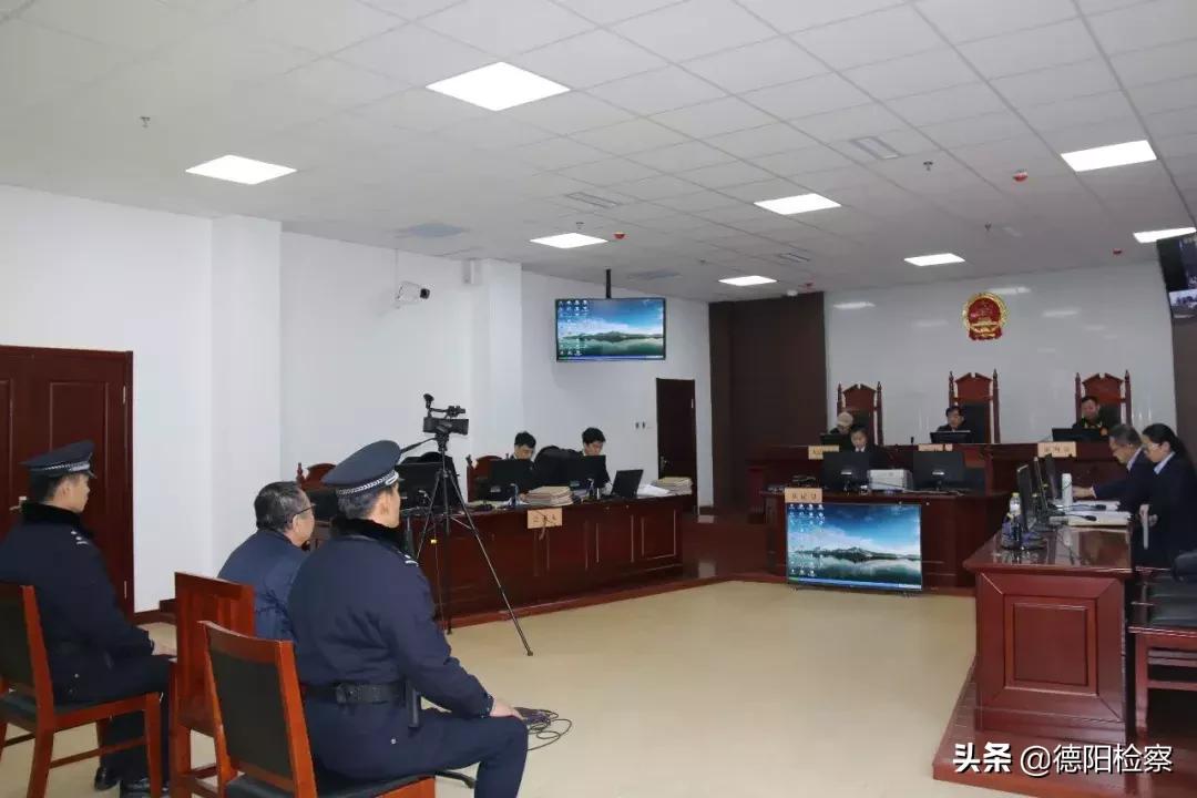 “辉煌”的反转人生：拼搏30多年官至副厅，贪污受贿800余万“铁窗泪”