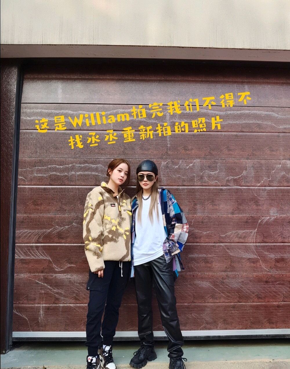 欧阳娜娜陈伟霆最新照片,陈伟霆与欧阳娜娜合照