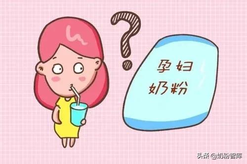 孕妇早上就喝一杯孕妇奶粉可以吗,孕妇需要喝专门的孕妇牛奶吗