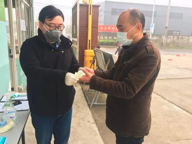 疫情期间的三座大山,三座大山抗击疫情