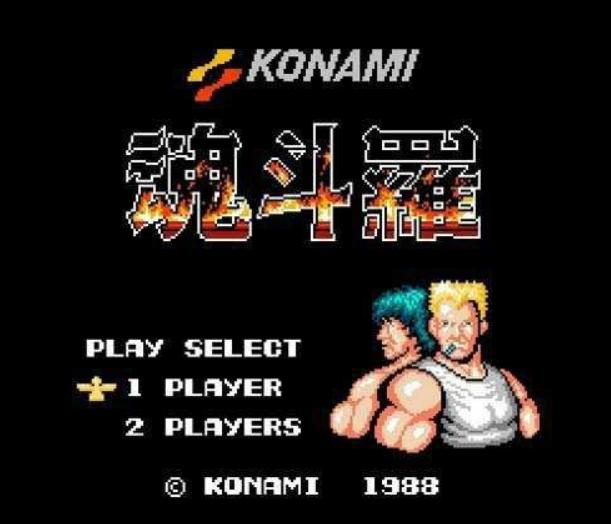 上上下下左右左右BABA，玩家们忘了游戏，但这些秘籍却能倒背如流