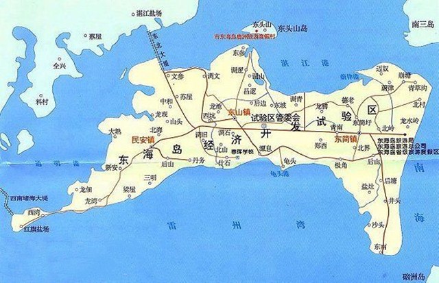 湛江东海岛文化历史传说,湛江东海岛传说