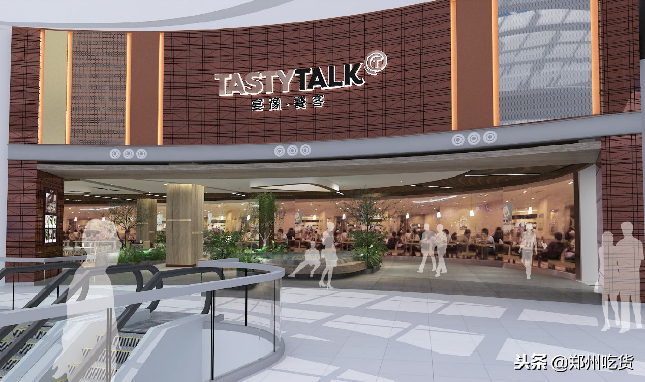 倒计时3天!正弘城18号试营业,还有神秘黑卡来袭!