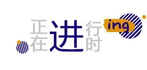 这家店没有门,却叫众妙之门