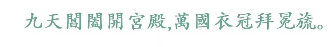 西安中铁建西派国樾户型,中铁建西派时代西安