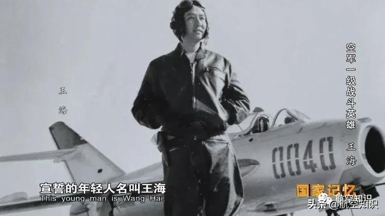 歼20的头盔显示器,歼20飞行员头盔多少钱