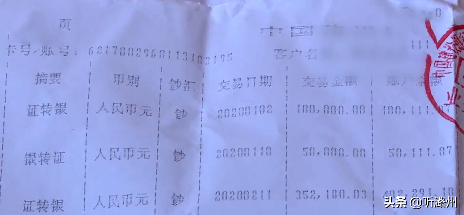 我借给弟弟56万,扶弟弟反被坑,母亲偏袒,我该怎么办?