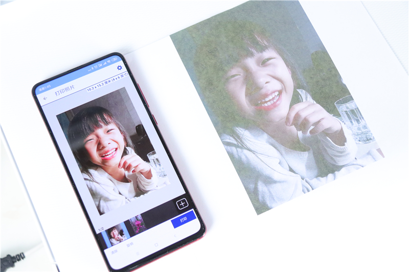 孩子打印扫描作业的打印机,打印复印扫描四合一