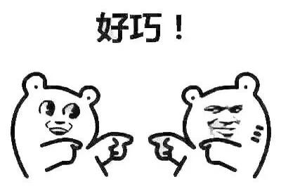 成都网红打卡地最近很火,真正的成都打卡地