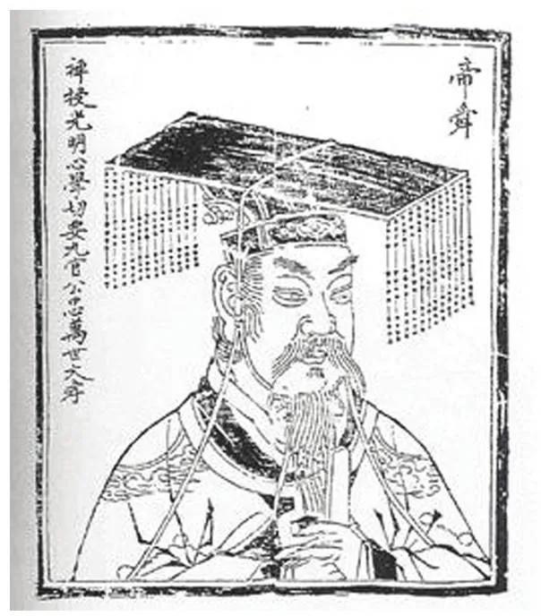 舜被称为什么,舜因为什么而被认为品行很好