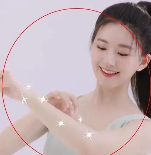 赵露思演示如何脱毛，抬起手臂的那一瞬间，“珍珠腋窝”太真实