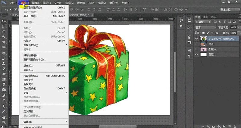 5个高效实用的ps小技巧,必看16个让你相见恨晚的ps技巧