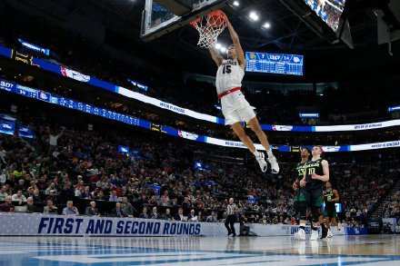 欧冠决赛体育频道直播吧,足球比赛直播2022欧冠曼联