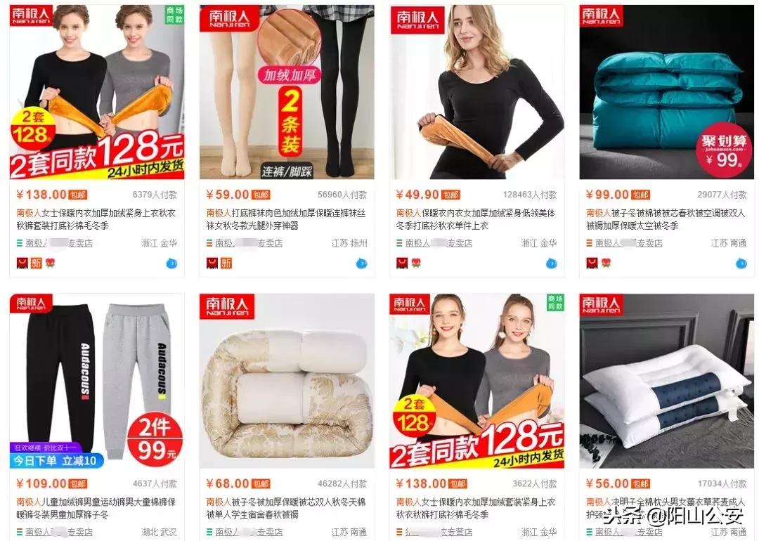 正品衣服配的吊牌是真的吗,只卖吊牌的品牌有哪些