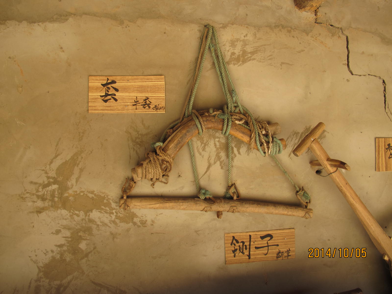 中国土家第一村云舍宾馆,重渡沟农家宾馆哪里最便宜