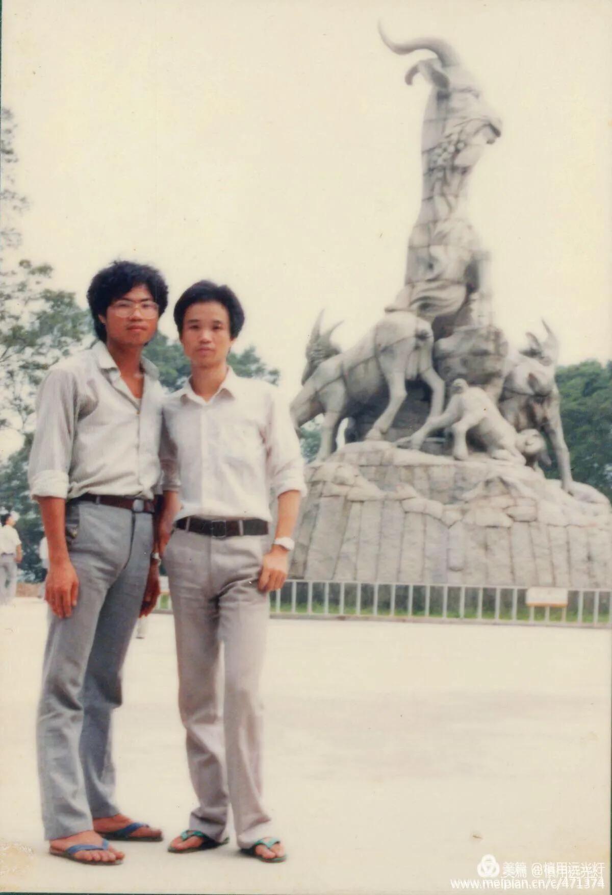 80年代的廉江师范学校,八十年前的湛江