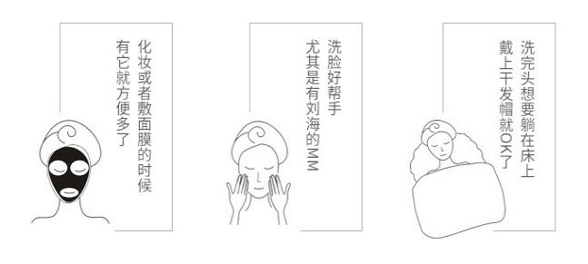 张嘉倪推荐护发好物,张嘉倪护发心得体会